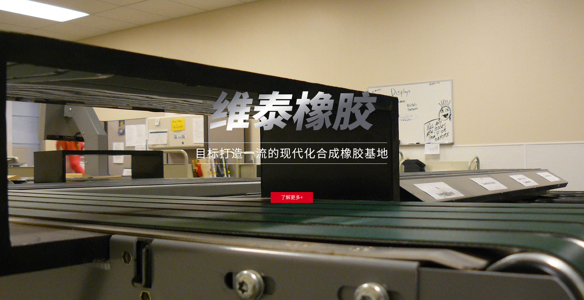 KY开元·(中国)集团危险废物处置信息